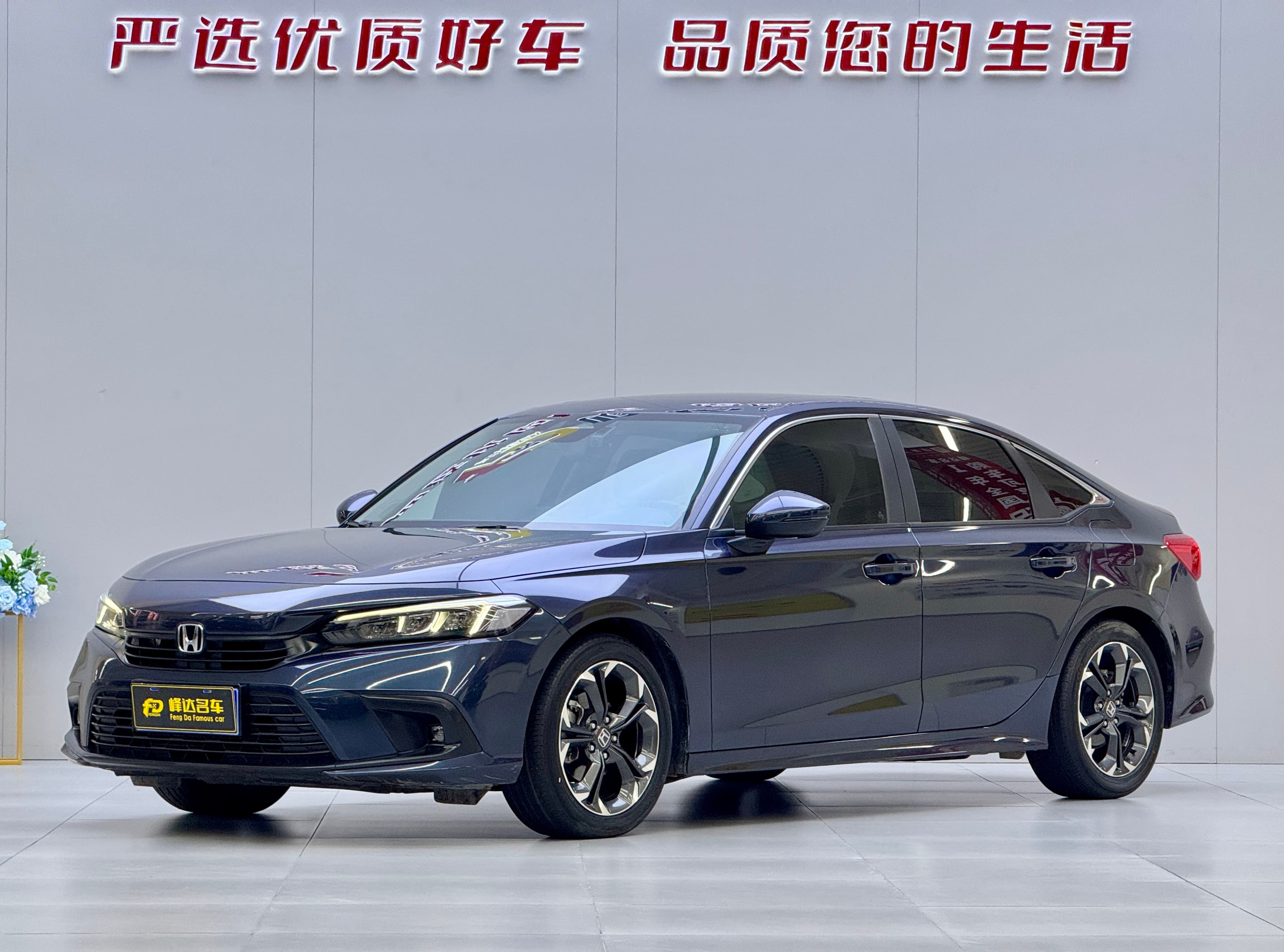 Honda 2022 Honda Civic 240TURBO CVT Sport Control Edition 2022 — photo 1