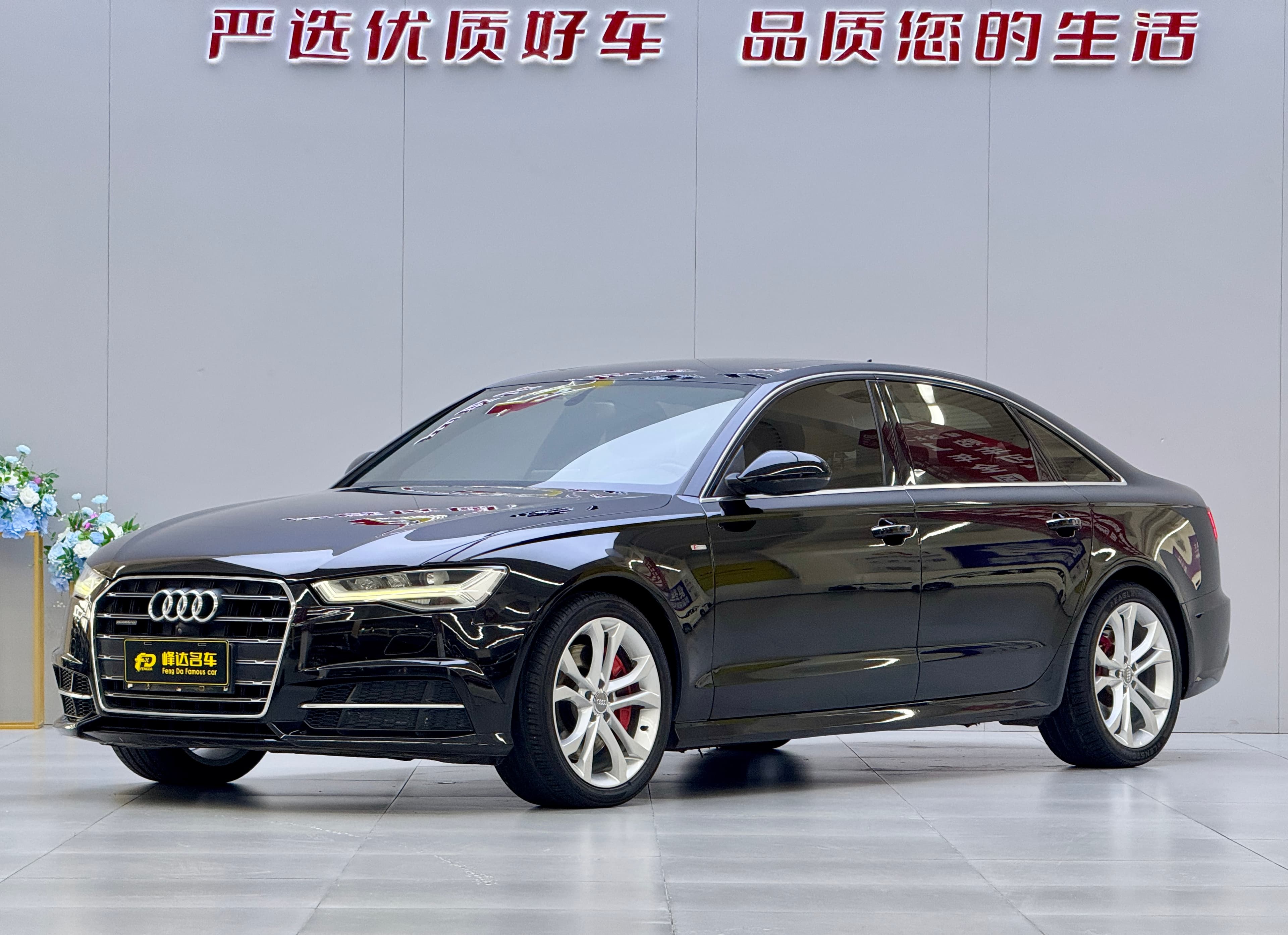 Audi 2018 Audi A6L 45 TFSI quattro Sport (30th Anniversary Edition) 2018