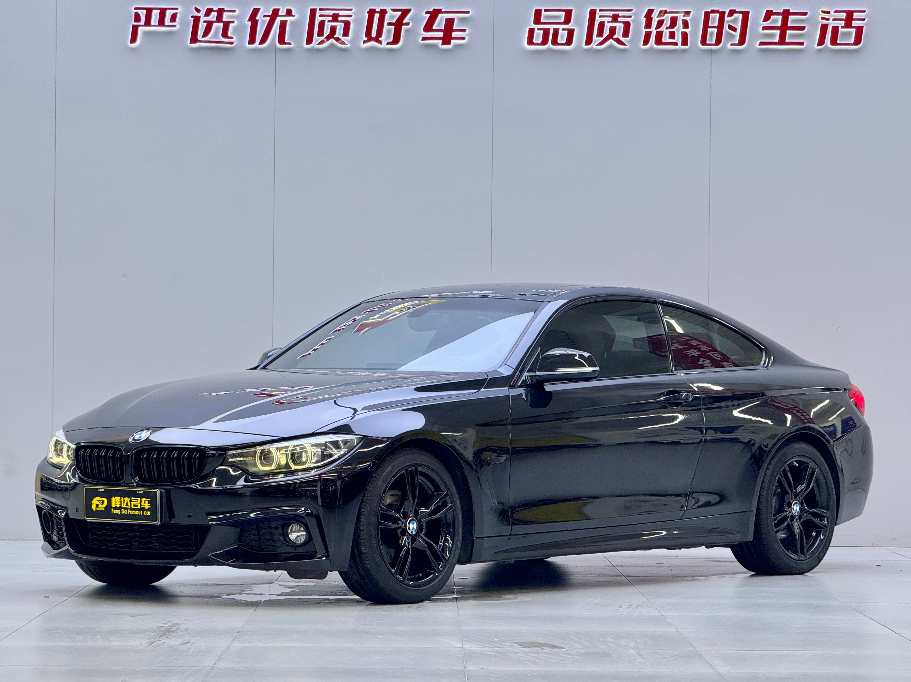 BMW 2019 BMW 4 Series 425i M Sport Package 2019 — photo 1