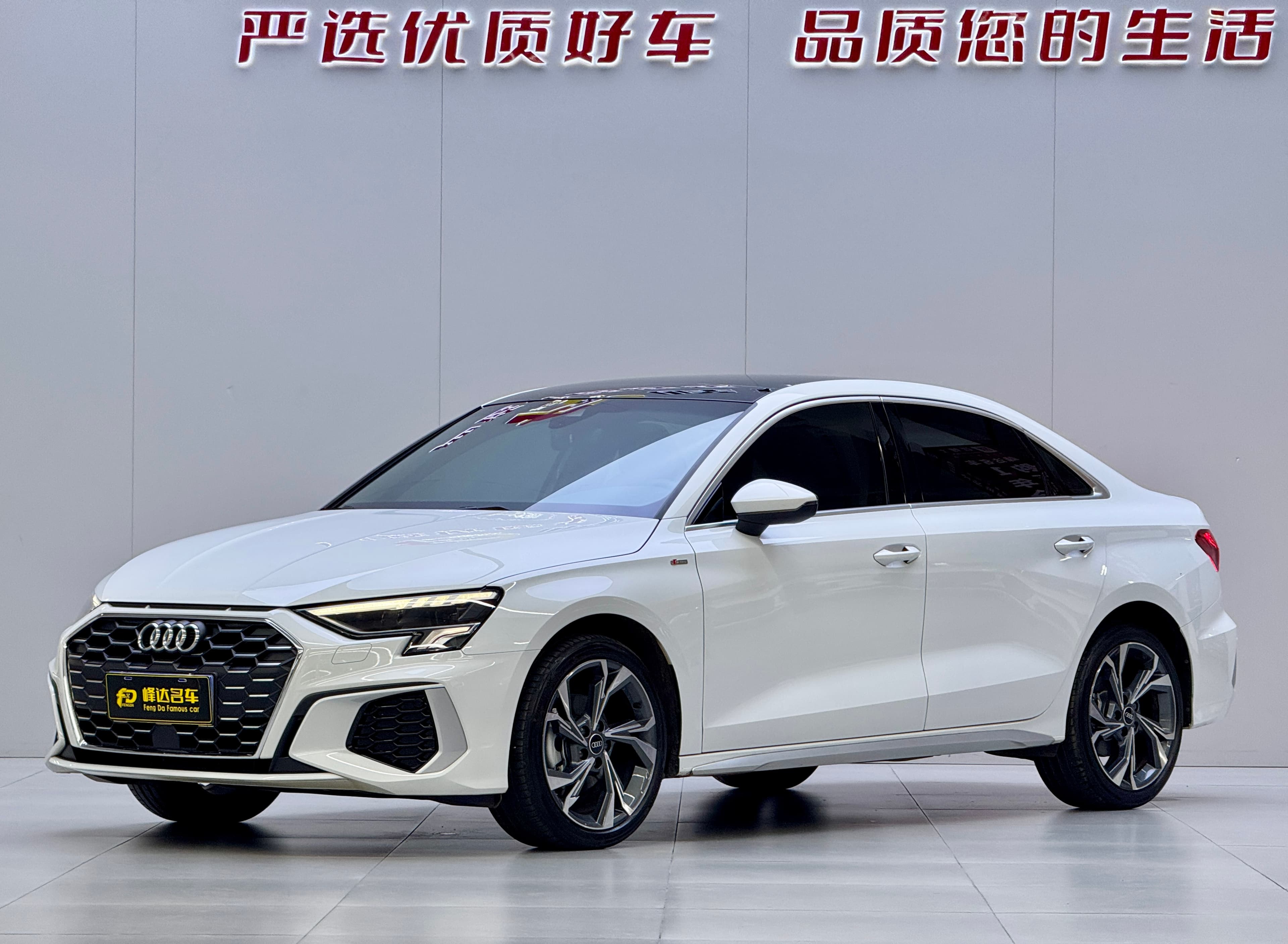 Audi 2023 Audi A3 Sportback 35 TFSI Luxury Sport (Facelift) 2024