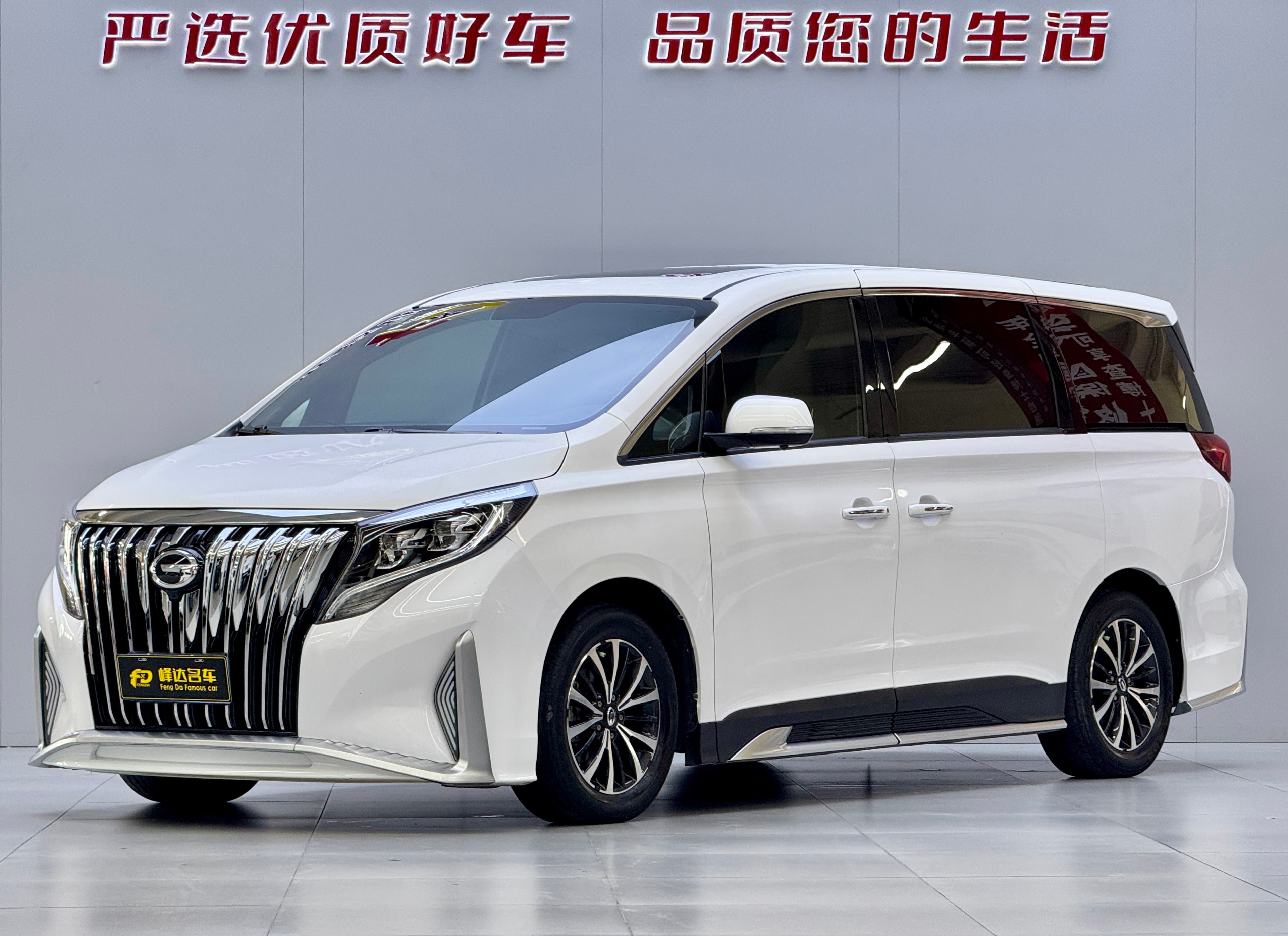 广汽传祺 2021 GAC Trumpchi M8 390T Premium Edition (Lingxiu Series) 2021