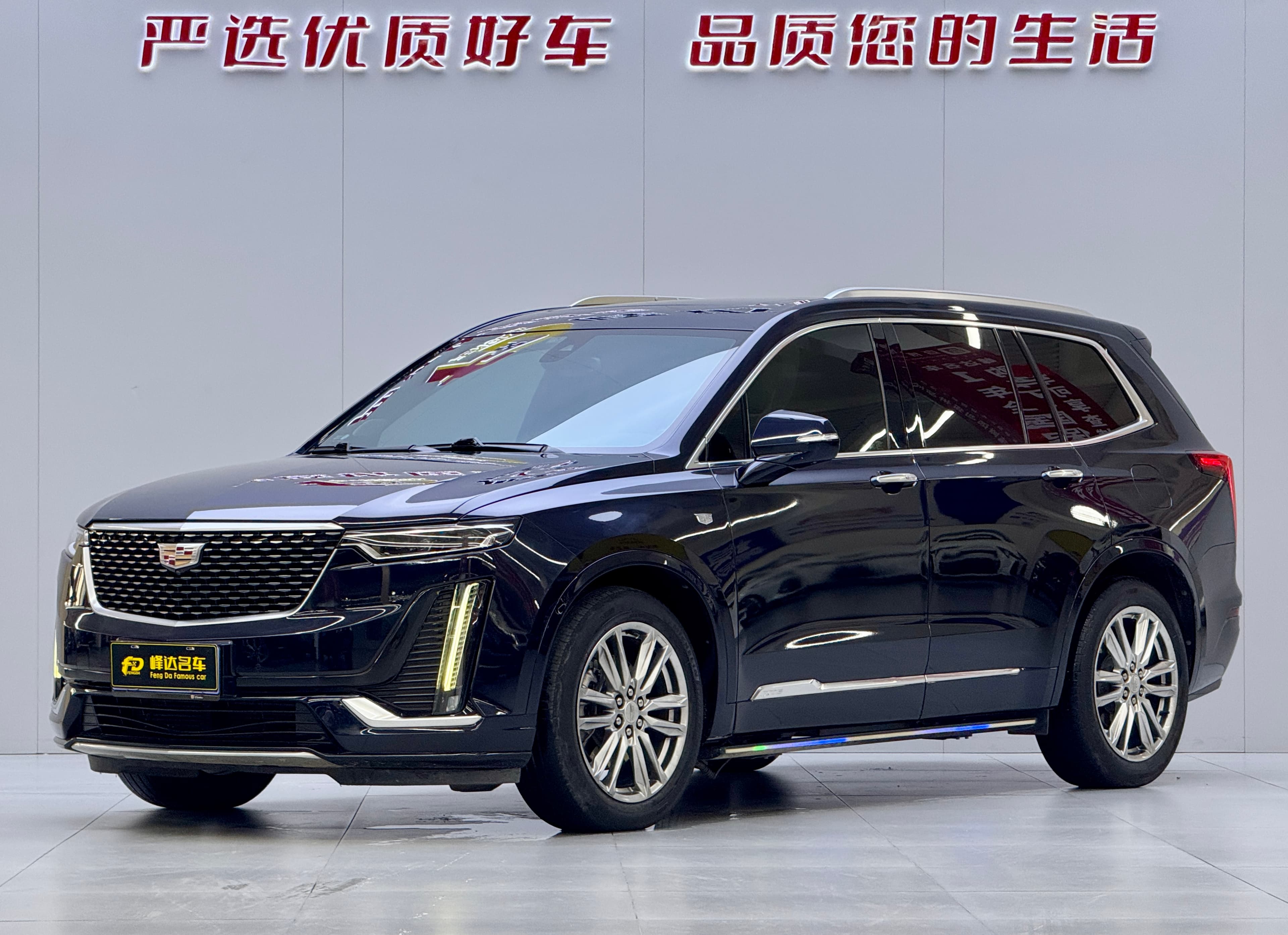 Cadillac 2021 Cadillac XT6 2.0T Luxury 6-Seat 2WD 2021 — photo 1