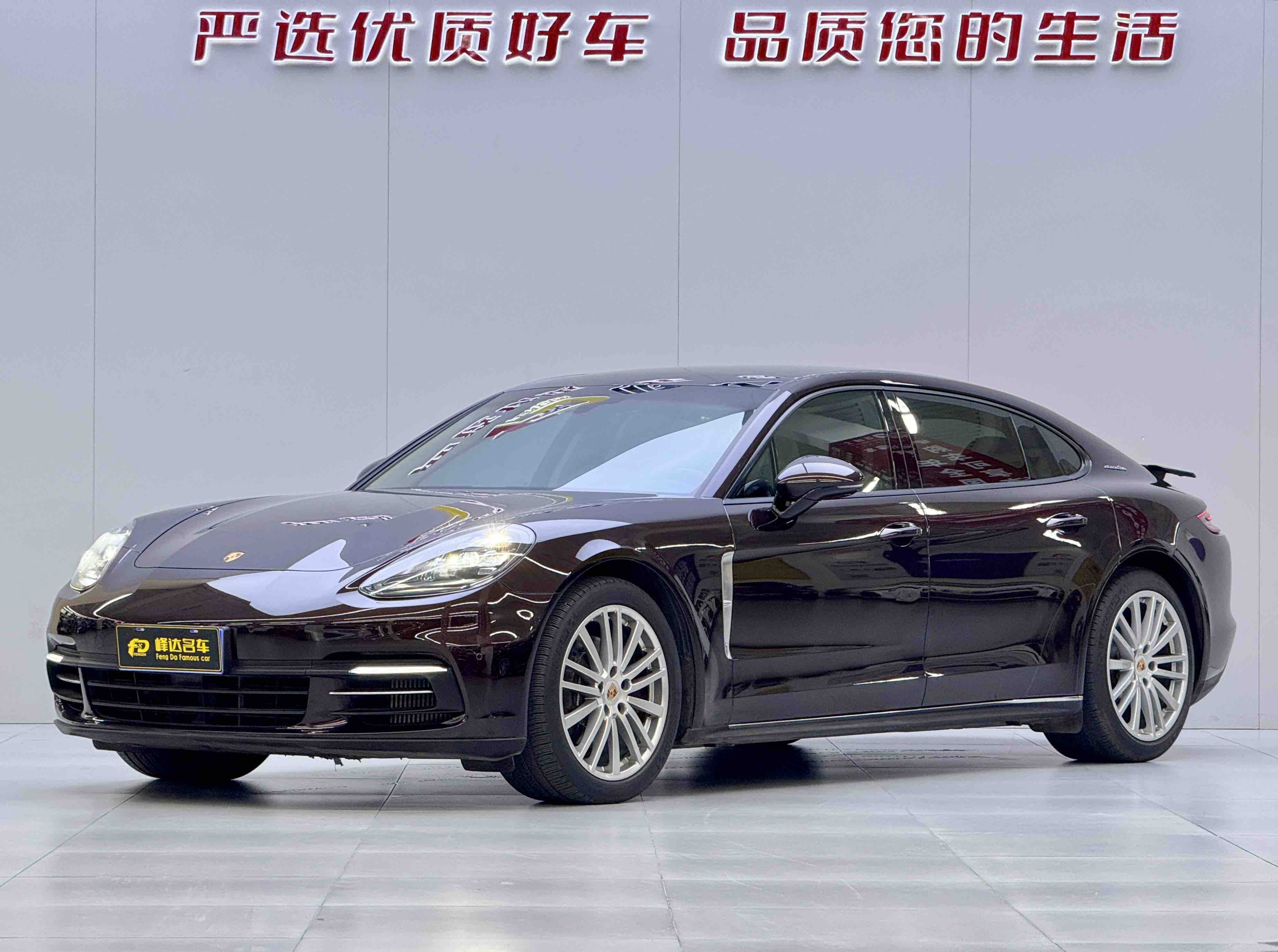 Porsche 2019 Porsche Panamera Executive 2.9T Twin-Turbo (Long Wheelbase) 2019 — photo 1