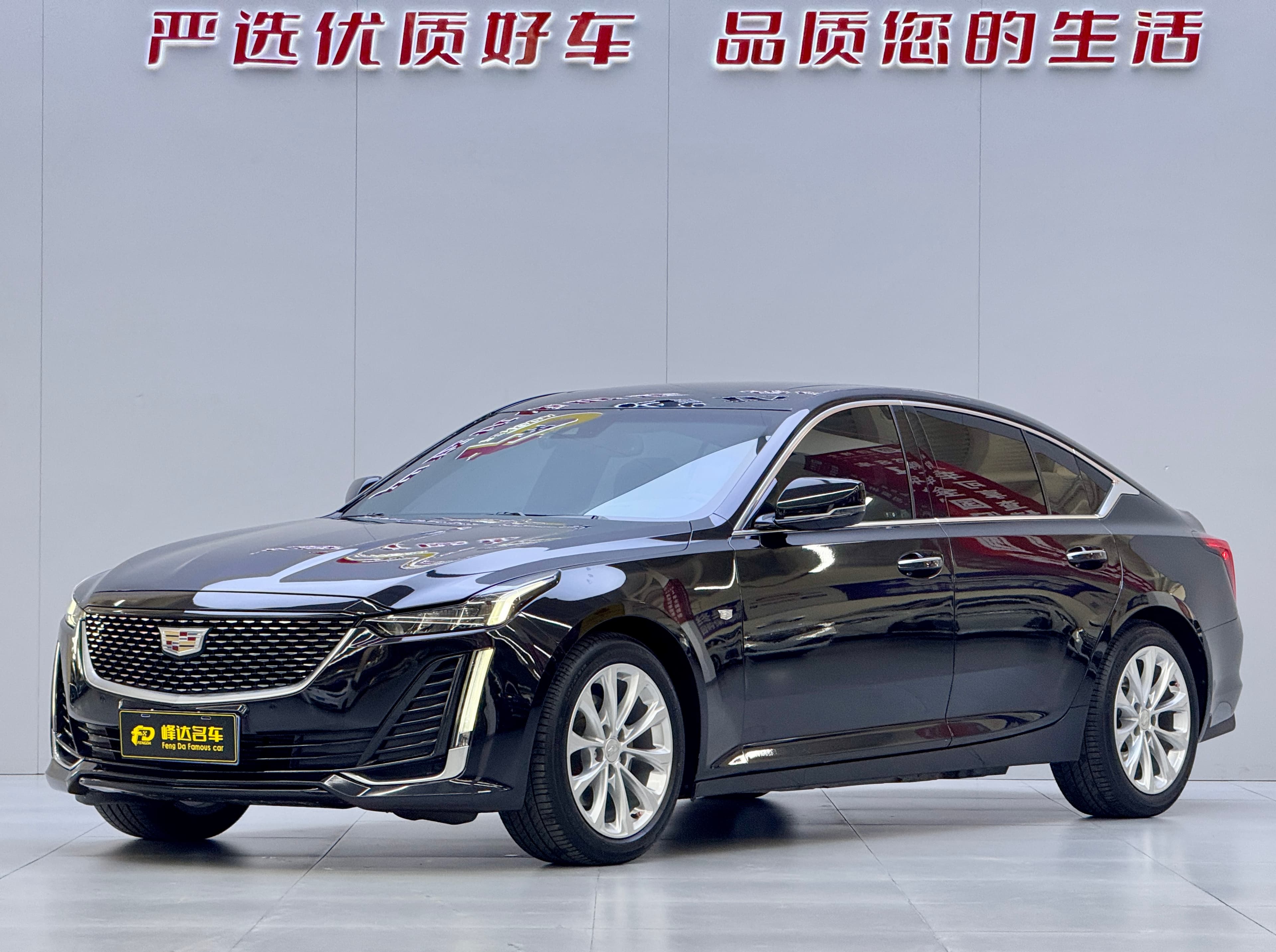 Cadillac 2022 Cadillac CT5 28T Luxury (Standard Edition) 2022 — photo 1