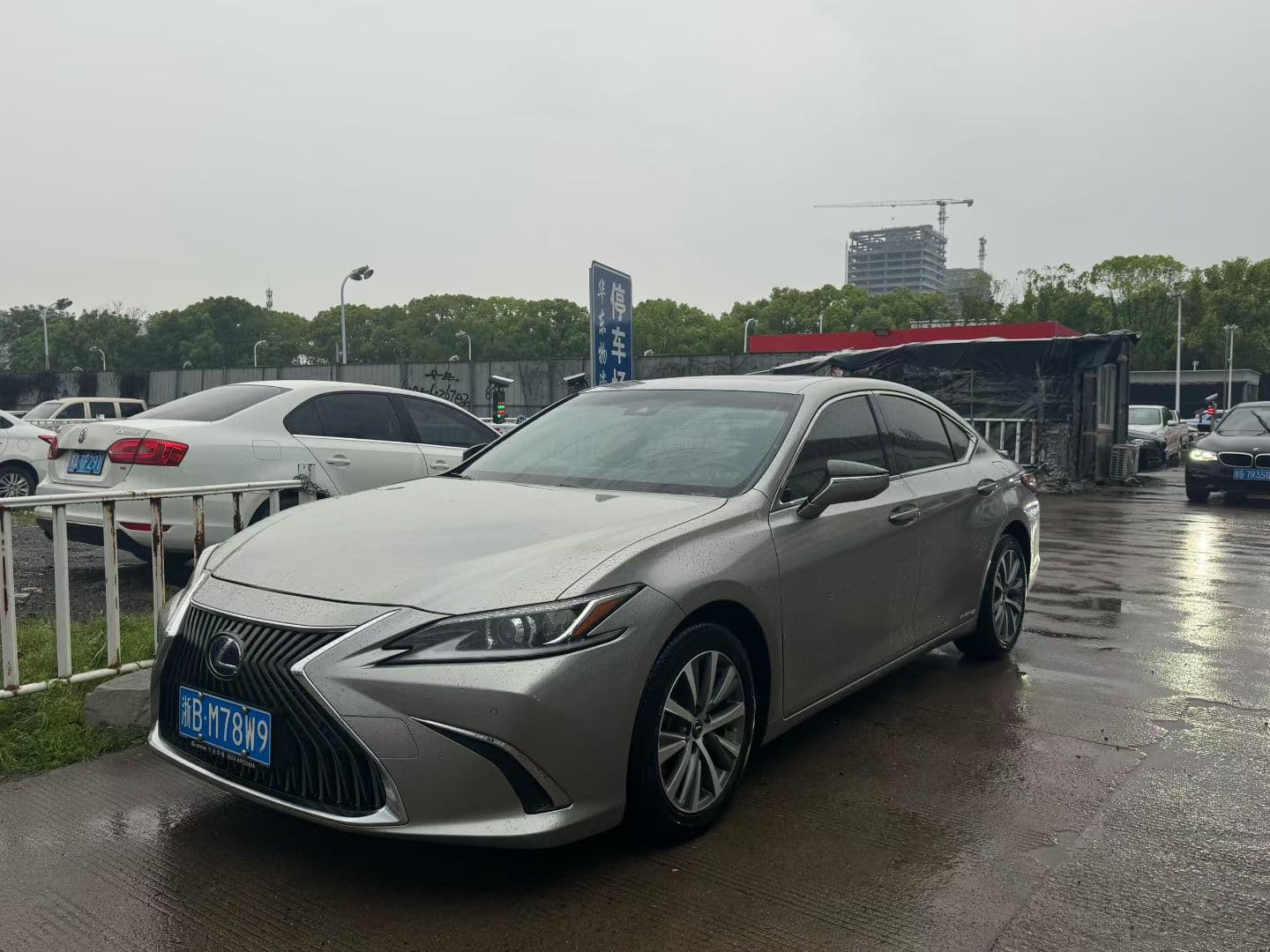 Lexus 2020 Lexus ES 300h Excellence Edition (China VI) 2020 — photo 1